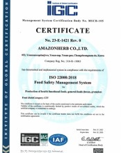 ISO22000 영문